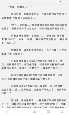 外籍人员有菲律宾结婚证可以长期居住吗，可以代办结婚证吗？_菲律宾签证网